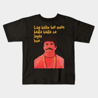 Log Kehte Hai Main Badla Badla Sa Lagta Hun Kids T-Shirt